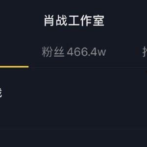 吃瓜视频爆料热门,热门事件幕后真相大揭秘  第3张